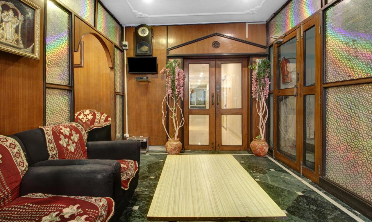 Treebo Mira Inn Calcutta Extérieur photo